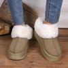 Fashion Women's Faux Fur Winter Boots Anti-Slip Plush Snow Boots Women's Thick Sole Warm Cotton Shoes Thick Sole