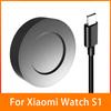 Сменный кабель для беспроводной зарядки (Type-C) для Xiaomi Watch S1.