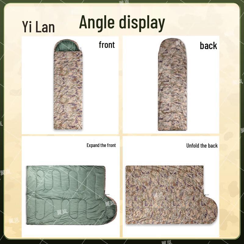 YiLan Camouflage Warm Cotton Sleeping Bag