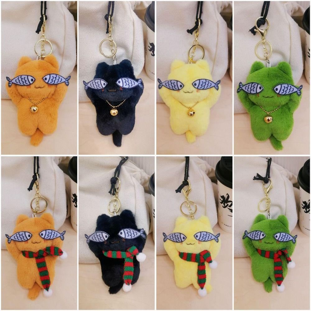 Cartoon Anime Cartoon Kitten Stuffed Doll Cat Cat Plush Keychain  Bag Pendant