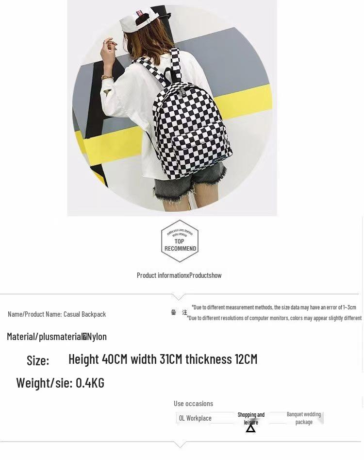 2018 Черно-белый клетчатый нейлоновый рюкзак – Повседневный уличный женский студенческий рюкзак для книг