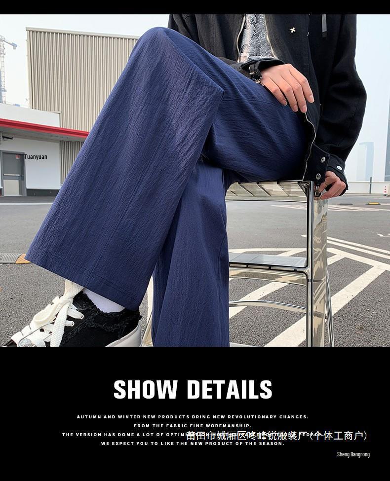 Мужские модные свободные летние брюки: Повседневный, универсальный, прямой крой, спортивный стиль