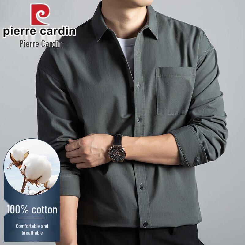 Pierre Cardin Мужская рубашка со длинным рукавом из 100% хлопка