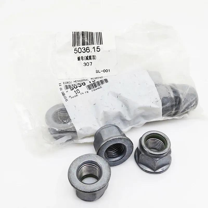 Baificar Brand New 2 PCS Shock Absorber Screw 503615 6936C4 503623 For Peugeot 206 207 307 308 408 Citreon C2