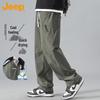Men's Casual Cargo Straight-Leg Trousers