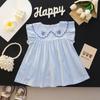 Summer Style Princess Dress for Girls 0-3 Years – Fashionable Children's Clothing