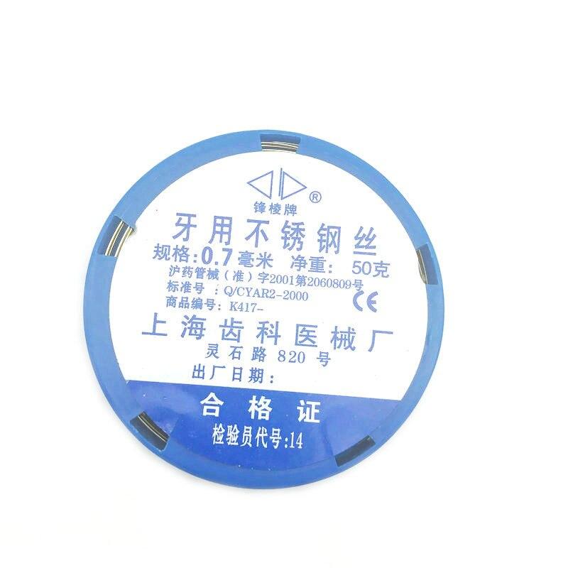 50 г стоматологическая проволока из нержавеющей стали для ортодонтических зубов, хирургические инструменты 0,5/0,6/0,7/0,8/0,9/1,0/1,2 мм