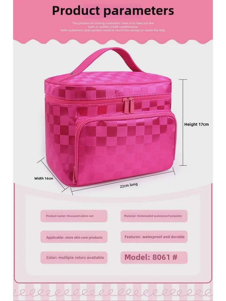 «Водонепроницаемая портативная дорожная косметичка и туалетные принадлежности большой вместимости»