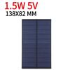 3W 5V Portable Solar Panel Charger Photovoltaic Cells for Solar Light for 3.7V Battery 3-5V Battery/Phone Charger