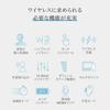 Official Store Electronics Review Best Buy Award Winner for the First Half of the final TONALITE Silicone Ear Tip Model DTAS Technology Creates the