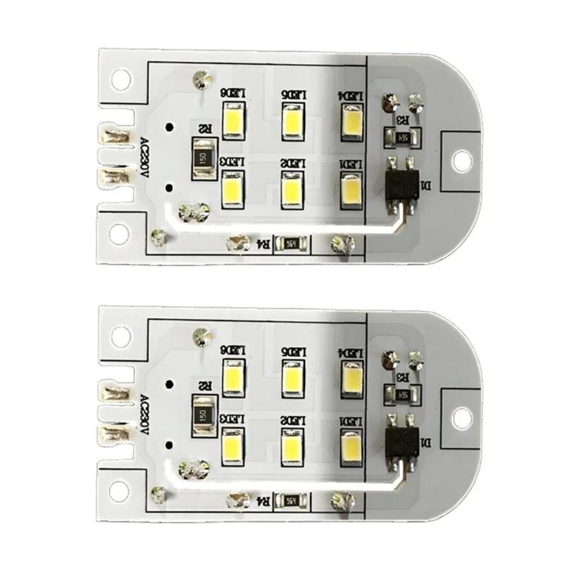 1 шт. Светодиодная плата с текстурой печатной платы, простая установка, лампа для холодильника для интерьера холодильника X7Xa Светодиодные ленты Световая панель