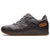 Джинсовая упаковка Gel Lyte 3 OG Okayama - Мужские кроссовки Metropolis Коричневые 1201A530-020