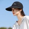 Летняя шляпа женская для занятий спортом на открытом воздухе, солнцезащитная шляпа, простая дышащая шляпа с открытым верхом, регулируемая солнцезащитная шляпа
