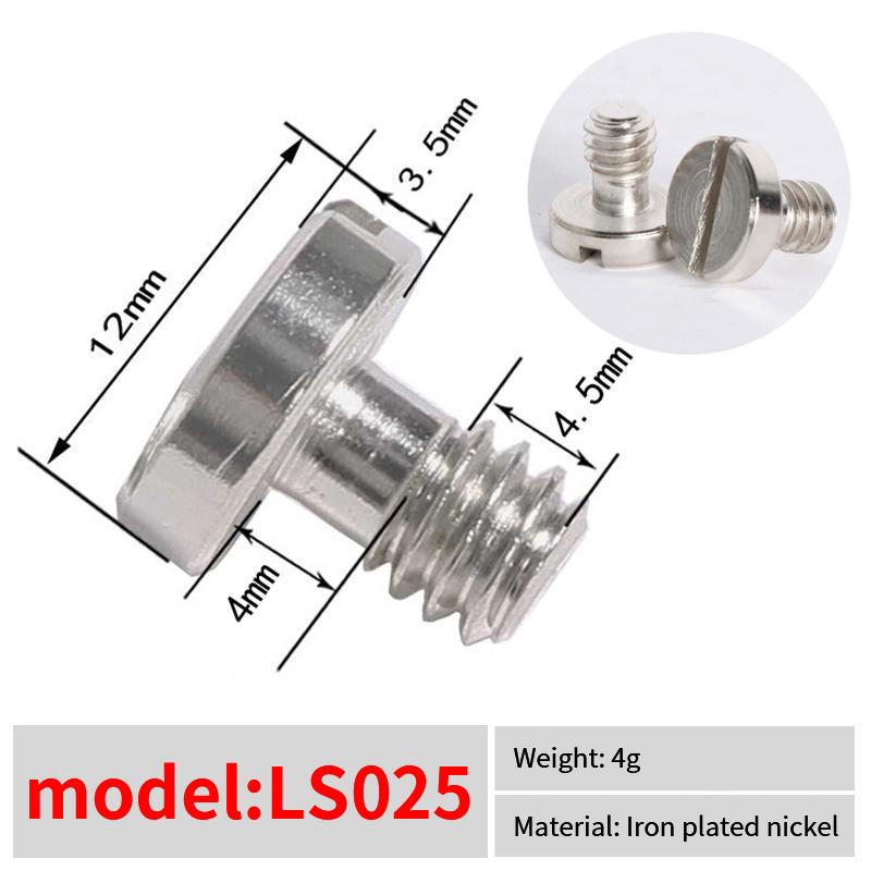 Высококачественный набор винтов для камеры 1/4 дюйма, винт для быстросъемной площадки, аксессуары для зеркальной камеры, адаптер для крепления на штатив для зеркальной камеры, штатив
