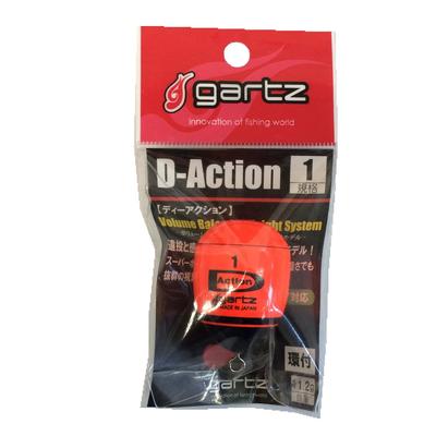 Кольцо Gartz D-Action 1/Оранжевое
