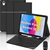 Чехол для планшета Redmi Pad 2 со съемной Bluetooth-клавиатурой, слотом для стилуса, круглой крышкой и Bluetooth-мышью