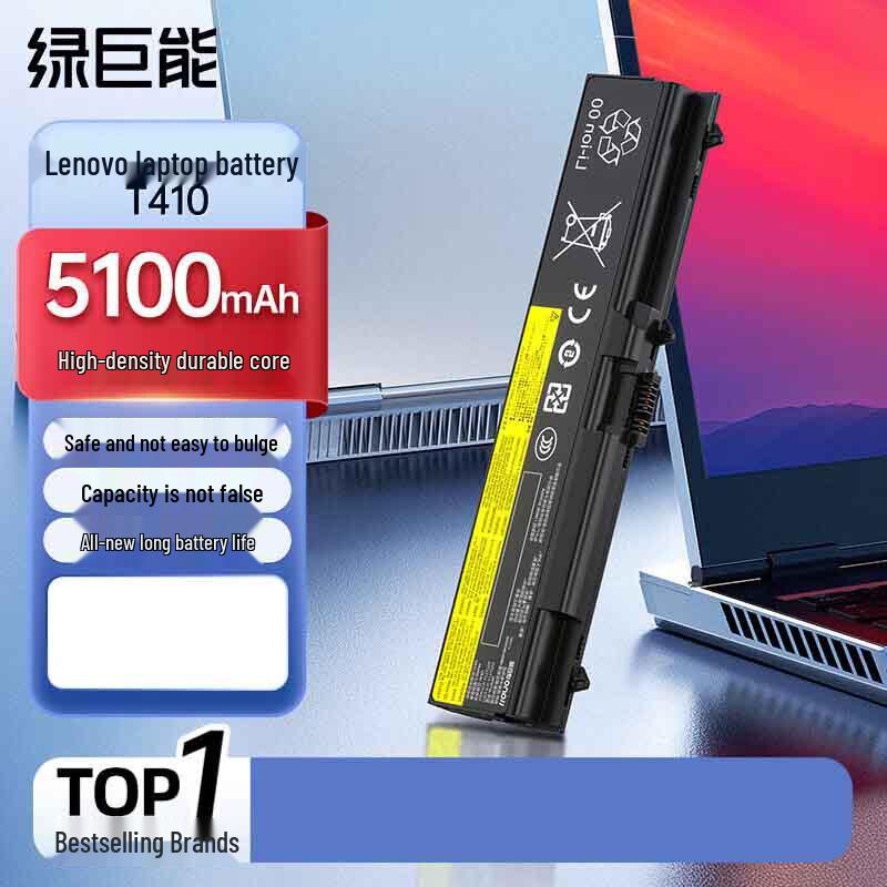 llano Запасной аккумулятор для ноутбука Lenovo ThinkPad