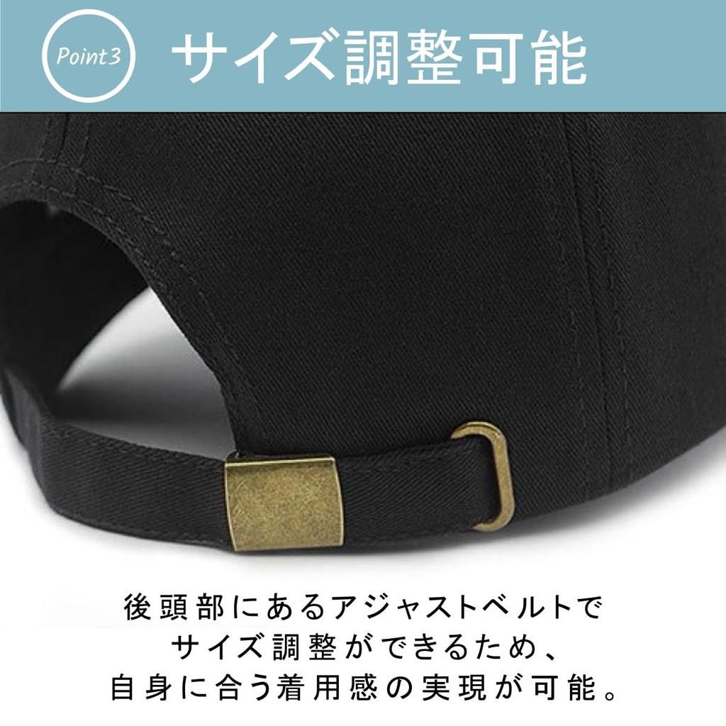 Lopis Fits Deep Sun Регулируемые размеры L до XL Серый x Мужская кепка глубокой посадки, 56-65 см, Козырек, Защита, Стильная, (Л, Черный)