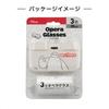 Kenko Disney Baymax Оперный бинокль 3x25 Бинокль BM 3x 25мм 408827 DK-PL0325 Увеличение, Апертура, Тонкий, Складной,