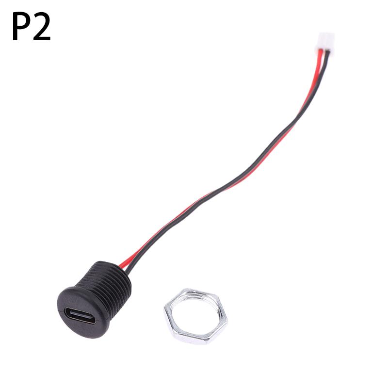 1 шт. USB-разъем Type-C 2/4 контакта с проводом 15 см, водонепроницаемое гнездо, с клеммой PH2.0, фиксирующая пластина, водонепроницаемая USB-розетка