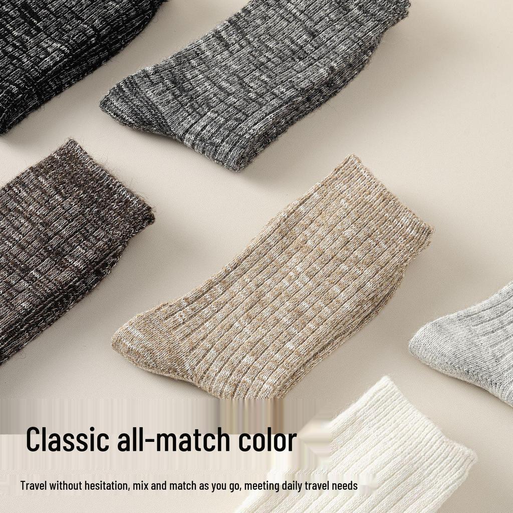 Men's Melange Mid-Calf Wool Socks - Thick, Warm, and Versatile for Autumn and Winter