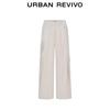 UR Women's Spring 2025 Drawstring Wide-Leg Cargo Pants