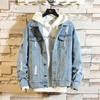 Spring Men's Ripped Denim Jacket - Korean Style, Casual and Trendy