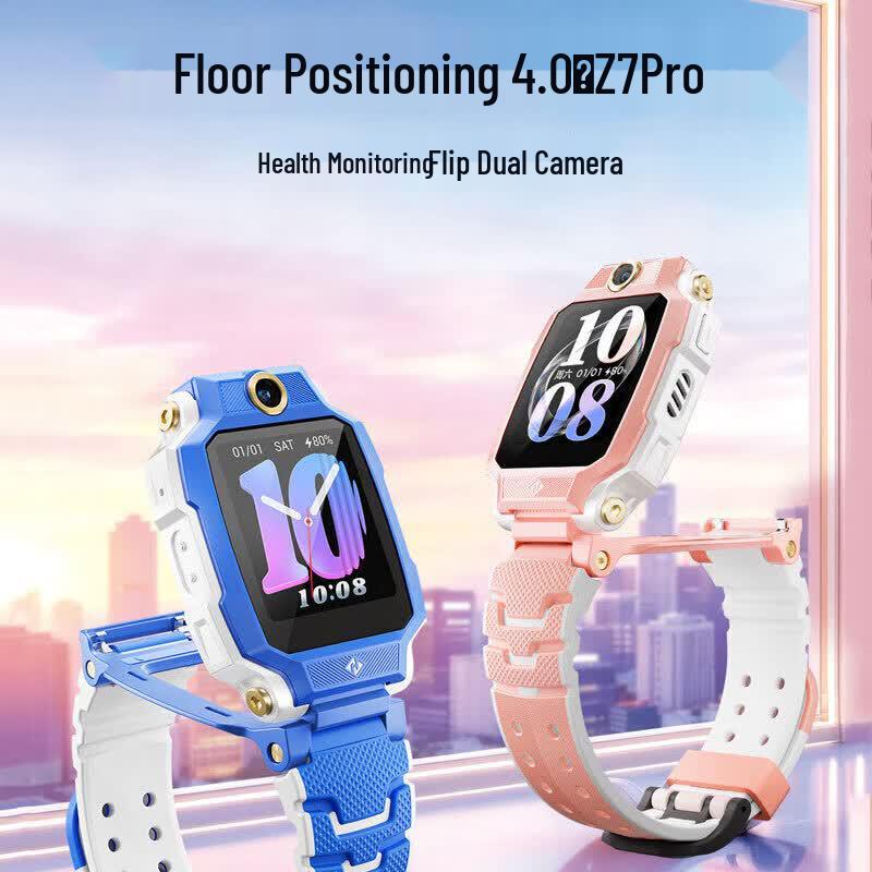 Детские умные часы Little Genius Z7Pro (Китайская версия)