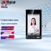Dahua 7-дюймовый терминал контроля доступа по распознаванию лиц, штепсель CN (адаптер в комплекте)