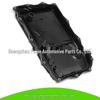 Поддон коробки передач BMW X6 40i - Автоаксессуар #1111298018