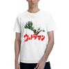 Rush Mens T Shirts Ultraman Funny Tees Short Sleeve O Neck 100 Cotton Party Clothes TShirt