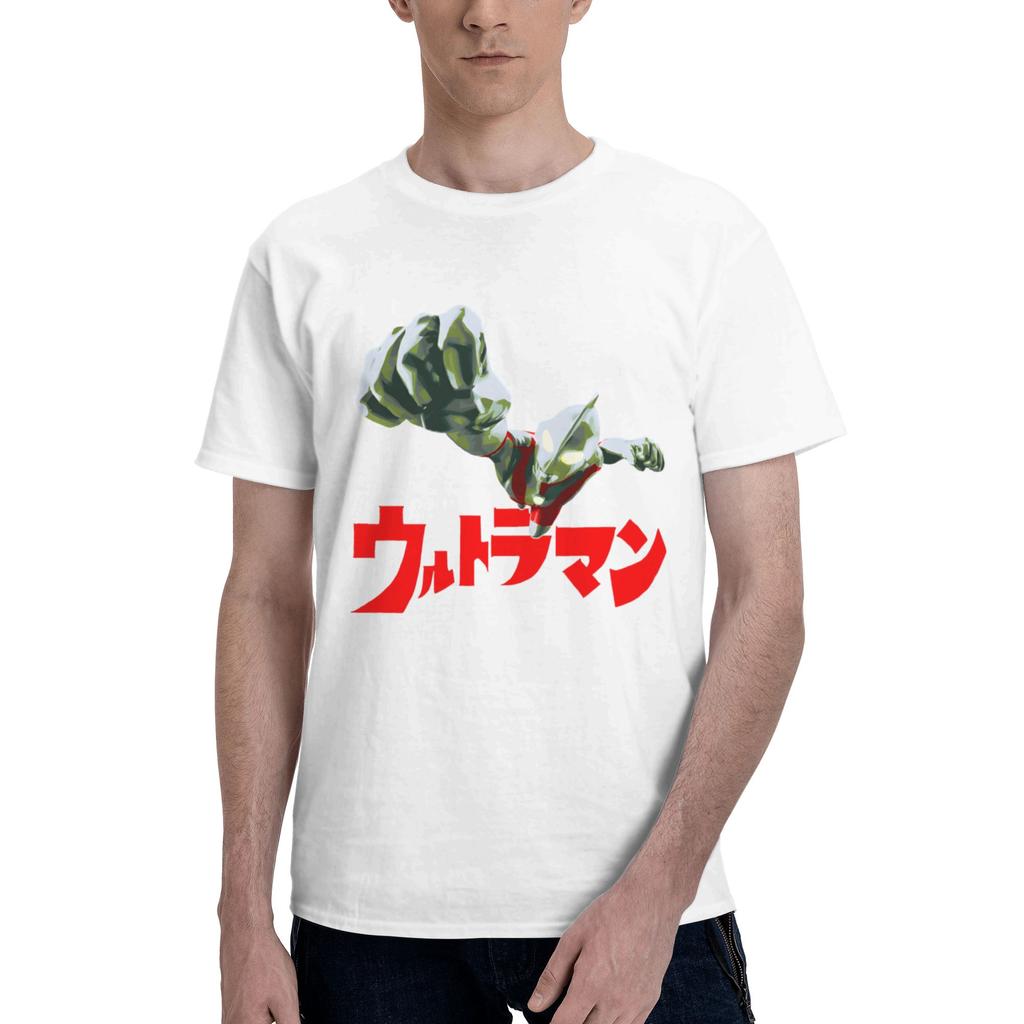 Rush Mens T Shirts Ultraman Funny Tees Short Sleeve O Neck 100 Cotton Party Clothes TShirt
