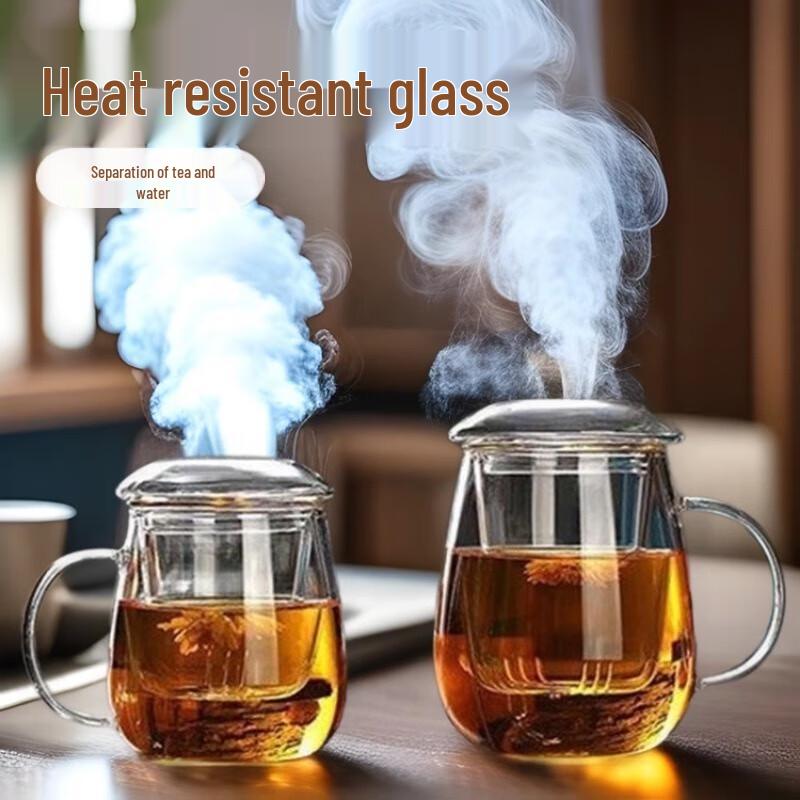 Xunyi Detachable Borosilicate Glass Tea Infuser Mug