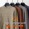 Men's 100% Pure Wool Cable Knit Round Neck Sweater
