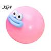 Portable Stress Reliever Cartoon Sausage Mouth Ball Toy Relief Big Eyes Squeeze Anxiety Fidget Slow Rising Home Office Worker Desk TPR