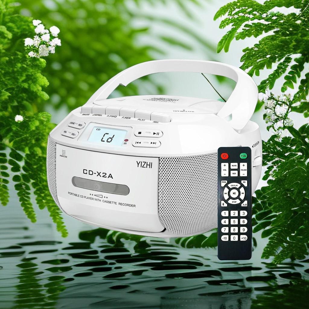 Портативный CD Bluetooth-динамик Boombox с FM-проигрывателем CD-плеером для студентов, обучающим на U-диске, MP3-стереоплеером