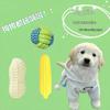 Durable Cotton Rope & Frisbee Toy Set for Small To Medium Dogs