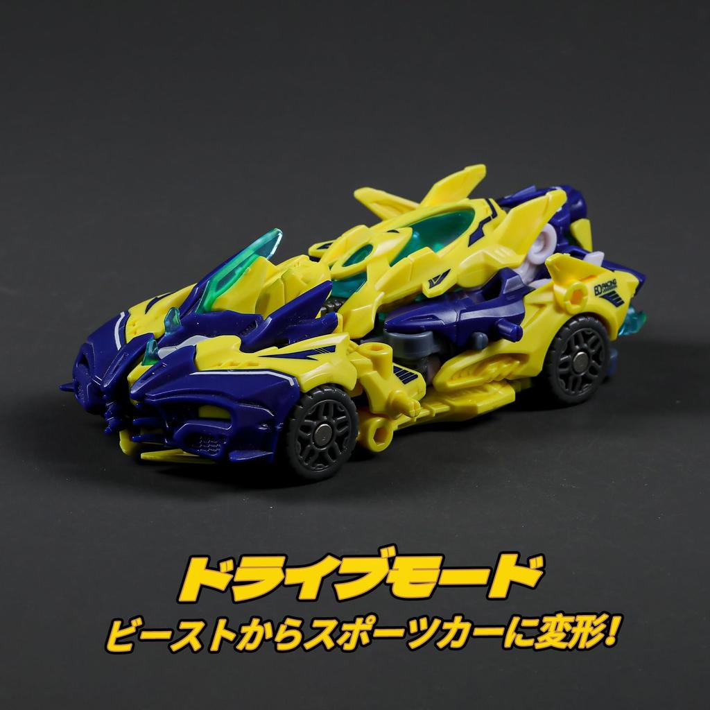 BEASTBOX 52TOYS BEASTDRIVE LIGHTNING LIZARD Сборная игрушка-трансформер Трансформируется из меха в спортивный автомобиль Высокоподвижная фигурка-трансформер