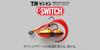 JACKALL TG Bing Switch 120g Switch Orange