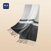 Мужской модный шарф из чистой шерсти HLA