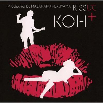 CD KOH Kiss MeDvd Tsuki UPCM80050 NAYUTAWAVE 2007 Япония Японский PopRock Б/у