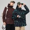 Outdoor Tooling Wind Jacket, Men's and Women's Hooded Japanese Versatile Wear-resistant Jacket Trench Coat