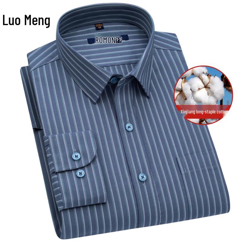 ROMON Мужская рубашка с длинным рукавом в стиле business casual