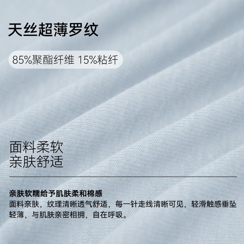 Slim-fitting long-sleeved yoga clothes top women's side split fork breathable thin Pilates thin skin-friendly micro-transparent sports blouse