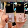 Luxury Rhinestone Plating Frame Lychee Leather Phone Case For SAMSUNG Z Flip 7 6 5 4 3 Finger Ring Solid Color Protective Cover