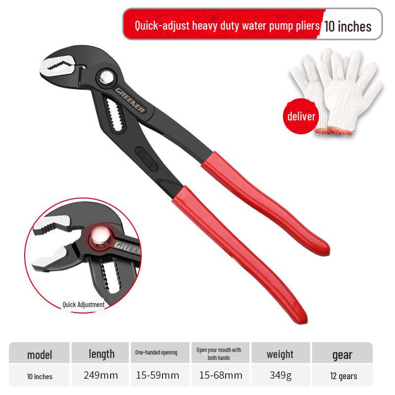 Зеленый Лес Регулируемые Универсальные Пассатижи для Водяных Насосов - Многофункциональные, Большой Захват