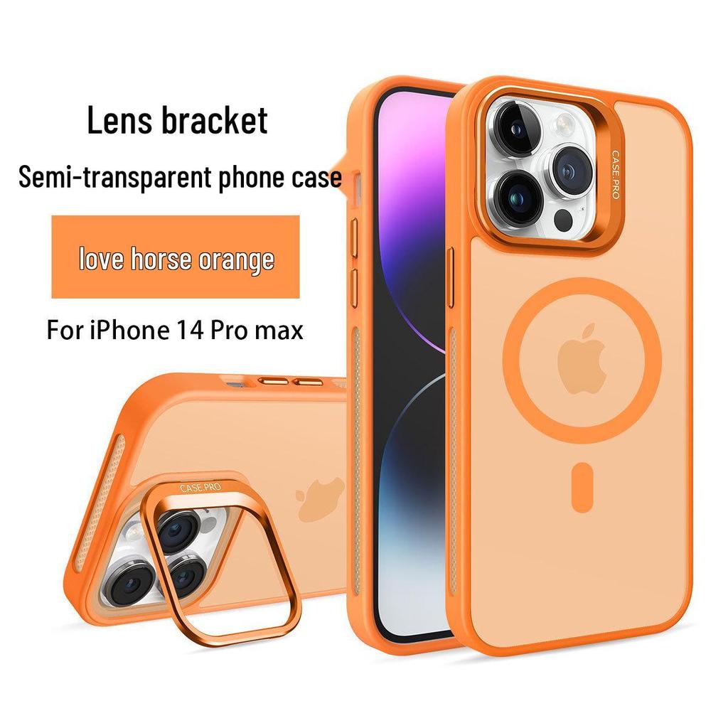 Магнитный чехол для iPhone 17 Pro Max с матовым покрытием и подставкой, совместимый с объективом Apple 16/15/13
