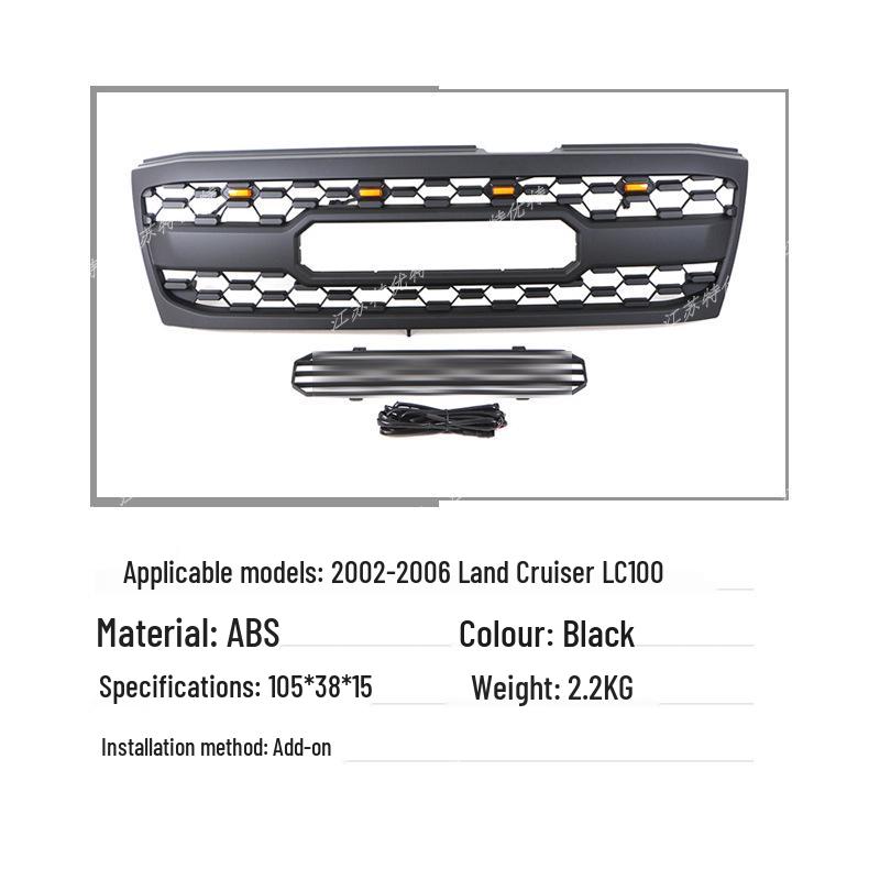 Решетка радиатора для Land Cruiser FJ100/FJ105 (2003-2006 гг.)