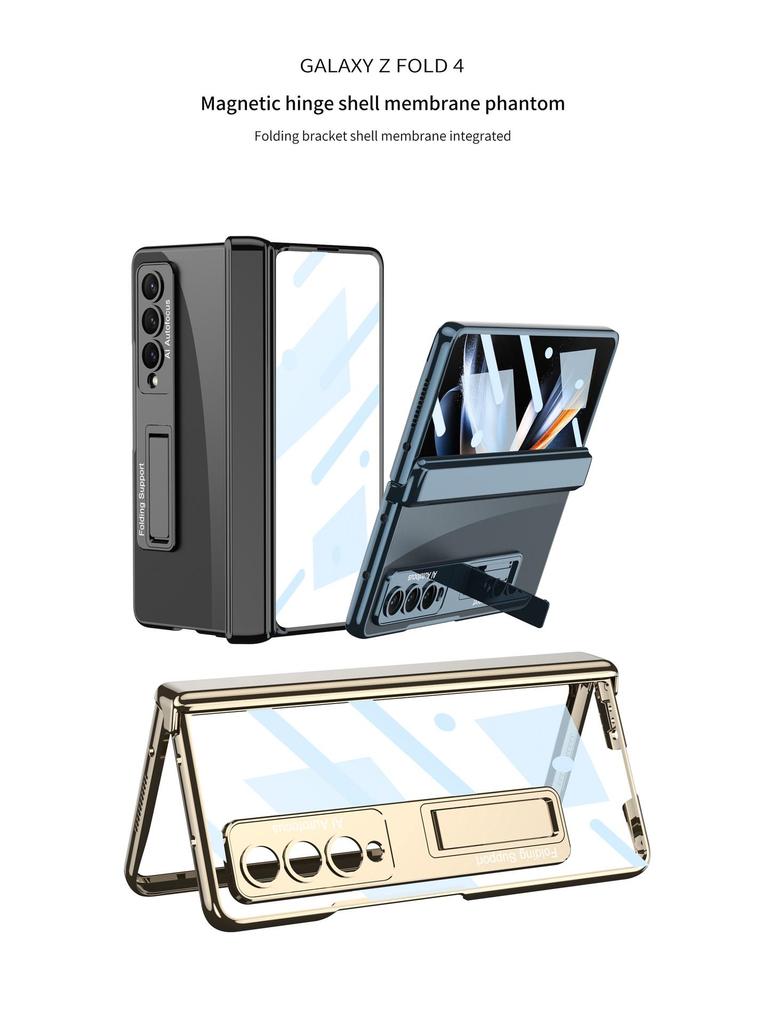 Прозрачный магнитный чехол-подставка Samsung Z Fold 4 с гальваническим дизайном Phantom