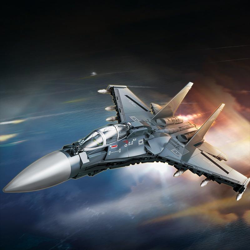 Набор строительных блоков «Военная серия: Истребитель J-16», 543 детали, без коробки